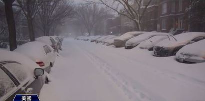美東怪獸暴風雪釀19死 華盛頓仍陷癱瘓 | 美東史上第二大風雪