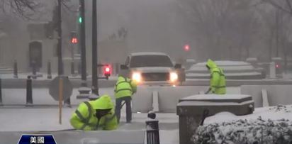 美東怪獸暴風雪釀19死 華盛頓仍陷癱瘓 | 