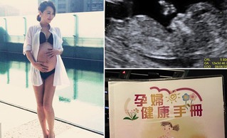 恭喜! 六月宣布懷第二胎 預產期7月