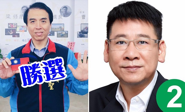 贏389票! 陳學聖確定當選第9屆立委 | 華視新聞