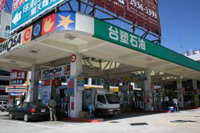 油價要漲了! 台塑宣布:下周汽柴油各漲1元 | 華視新聞