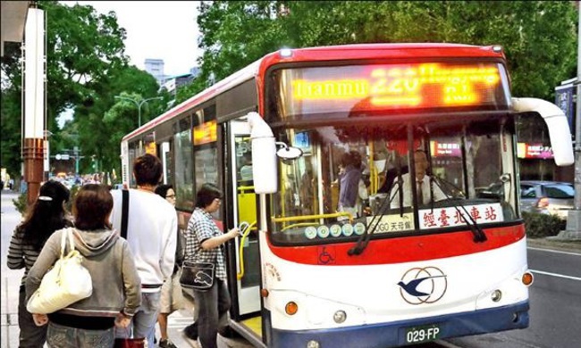 油價不穩! 大台北公車全票上半年不漲了 | 華視新聞