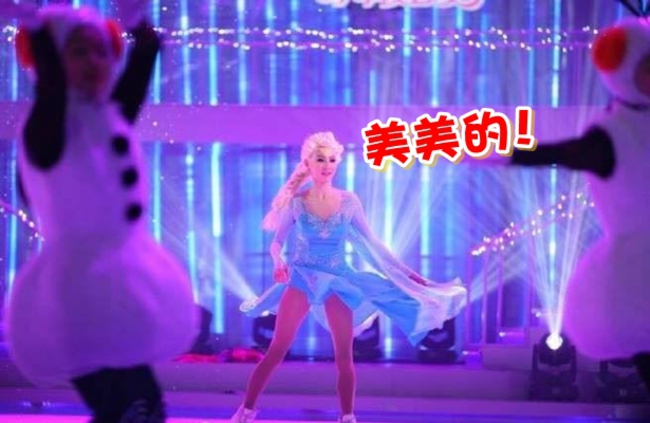 張栢芝扮Elsa唱" Let it go" 網友怒關靜音 | 華視新聞