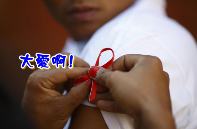 愛滋病患可望等待器官移植 最快3月起實行 | 華視新聞