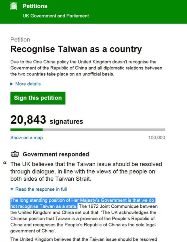 【華視最前線】「台灣是一國」連署　英政府:台灣非國家! | 華視新聞