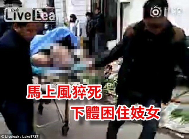 【影片】強國老翁馬上風 她下體卡XX喊:救命! | 華視新聞