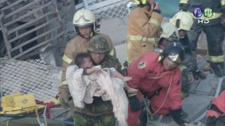 【有影片】好消息! 台南維冠金龍大樓1幼童被救出
