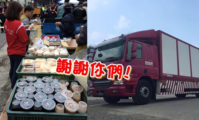 「請讓讓」愛心動起來! 大卡車司機籲讓道救災人員 | 華視新聞