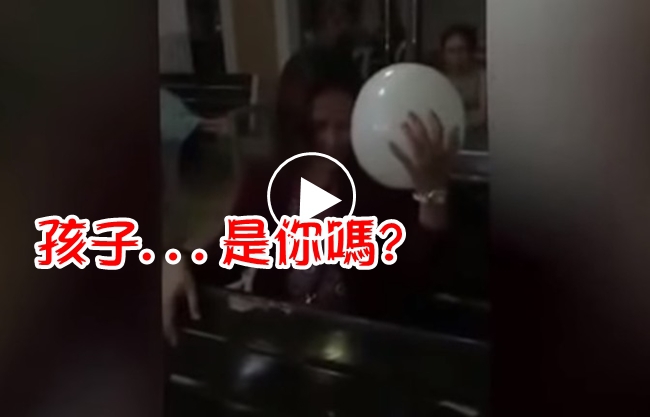 母心碎痛哭 亡兒化身氣球 飛來安慰! | 華視新聞