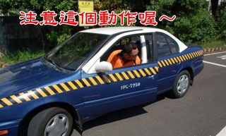 【華視最前線】汽車駕照新制 未禮讓行人就得重考喔!