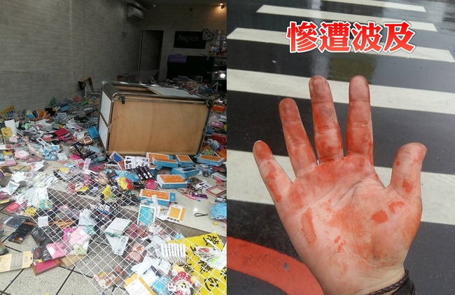 衰!手機店被砸 無辜客人慘變血手 | 華視新聞