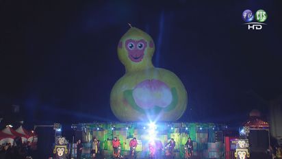 【有影片】北市長柯文哲騎ubike 點亮光雕猴主燈 | 晚上的光雕猴。