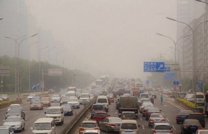 【華視起床號】最新研究 空污細懸浮微粒（PM2.5）嚴重恐增中風機率 | 北京的空氣嚴重污染.已引起全球專家注意.