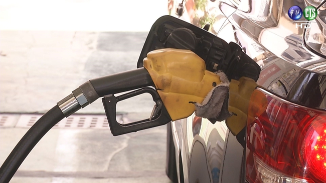 油價喊漲! 中油宣布明起汽柴油各調漲9角 | 華視新聞