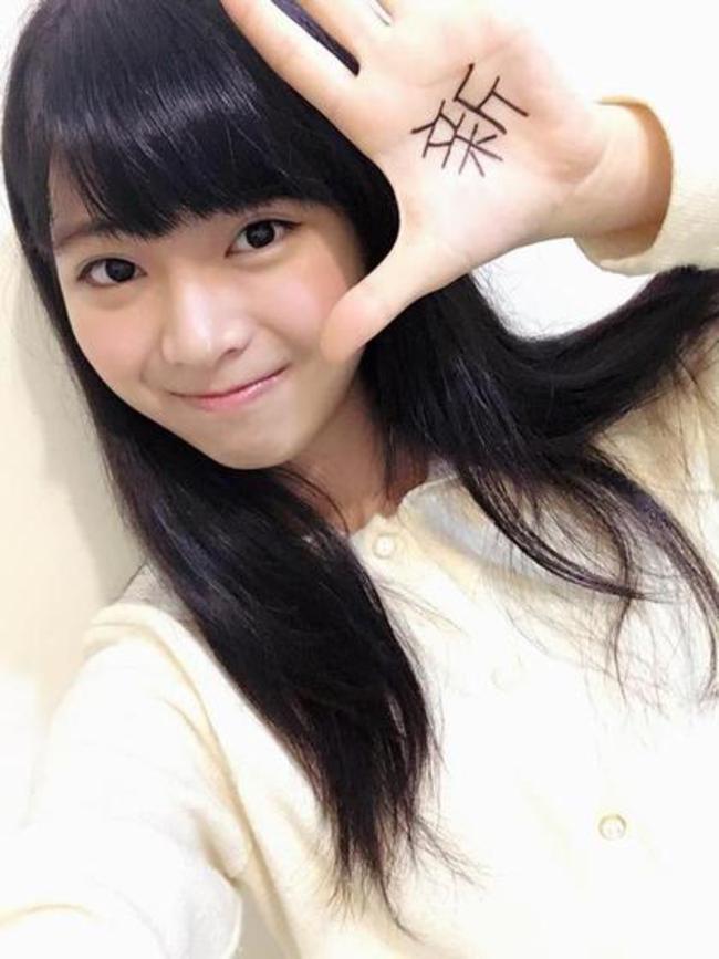 恭喜! 19歲台妹馬嘉伶 正式成為AKB48成員 | 華視新聞