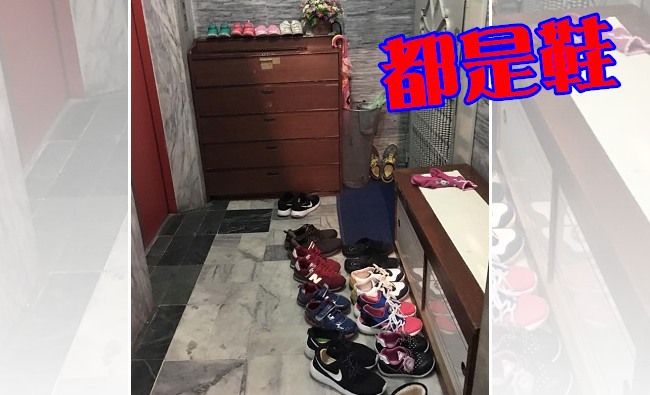 鄰居鞋放滿電梯口還丟外傭鞋 網友批自私! | 華視新聞