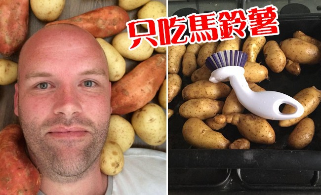 他打算連吃1年馬鈴薯! 2個月意外甩肉17公斤 | 華視新聞