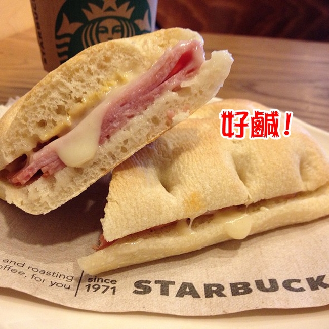 英調查:星巴克三明治比麥當勞鹹! | 華視新聞