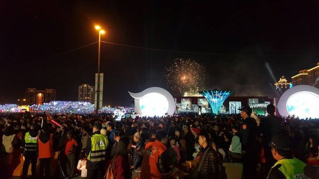 【午間搶先報】連假塞爆! 台灣燈會湧300萬人潮 | 華視新聞