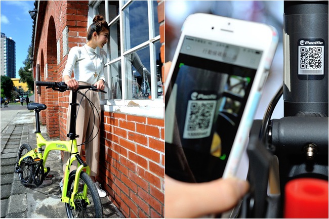 自行車未來概念出爐! 首重「生活機能」與「3C擇學」 | 華視新聞