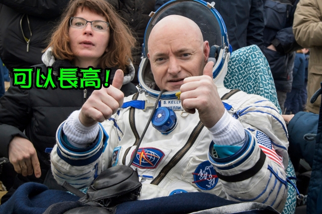 美太空人在太空待了一年 長高5公分! | 華視新聞