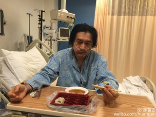【華視最前線】黃安等心臟搭橋手術 PO照「活不了多久了」