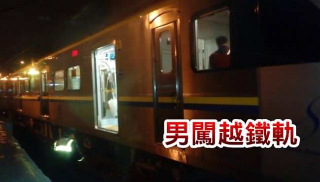 楊梅男闖鐵軌 遭台鐵區間車撞身亡 | 華視新聞