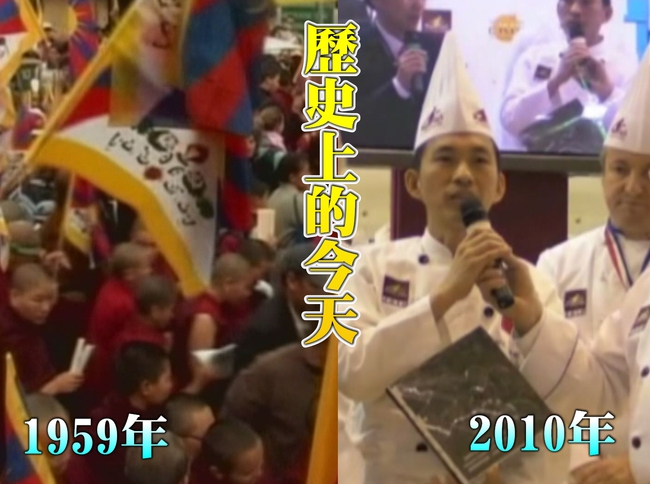【歷史上的今天】1959達賴喇嘛逃印度/2010吳寶春拿世界麵包大賽冠軍 | 華視新聞