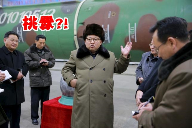 北韓今晨射飛彈 再宣布清除境內南韓所有財產! | 華視新聞