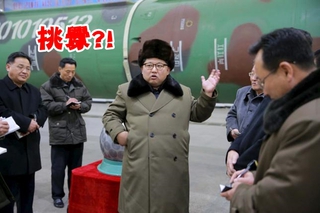 北韓今晨射飛彈 再宣布清除境內南韓所有財產!