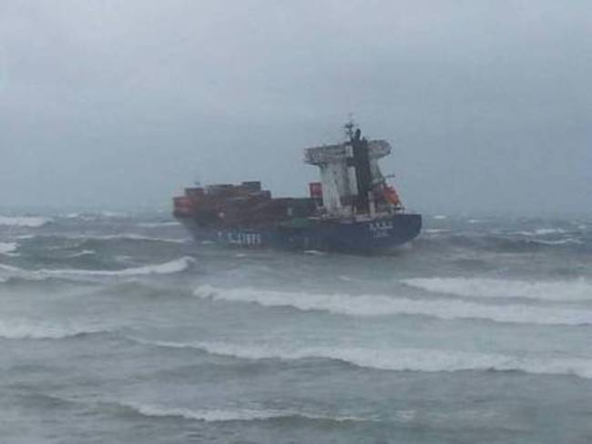 石門外海貨輪擱淺 棄船21船員全獲救 | 華視新聞