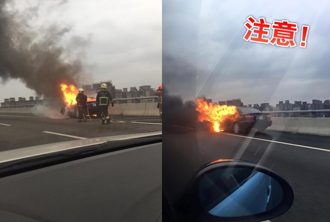 驚! 五楊高架火燒車 冒濃濃黑煙 | 華視新聞