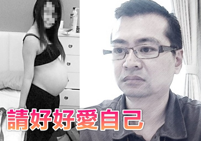 她看尿道炎發現懷孕  醫師卻說不出"恭喜" | 華視新聞