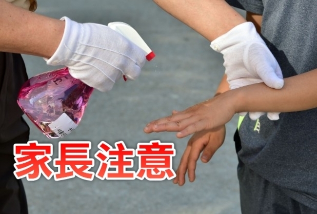 要勤洗手! 疾管署:腸病毒71型將大流行 | 華視新聞
