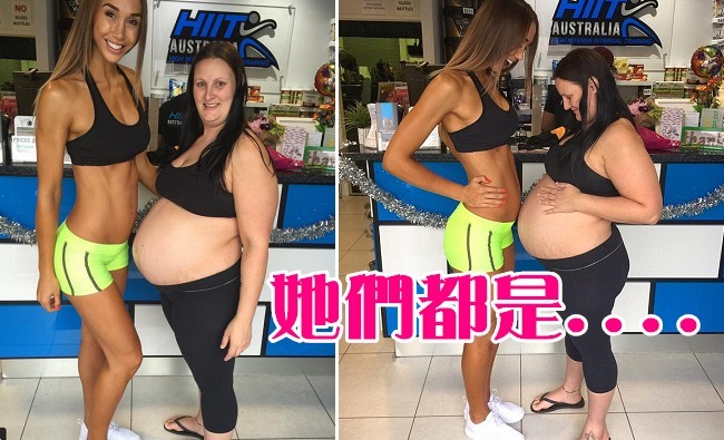 她們同一個身份! 懷孕差4週陸續要當媽 | 華視新聞