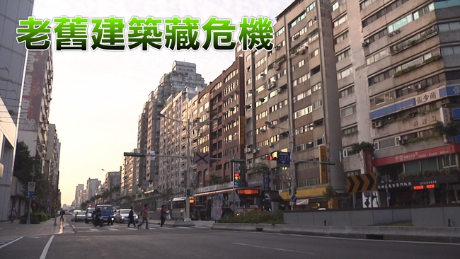 【華視搶先報】全台近7成建物耐震力不足 台北市比例高 | 華視新聞