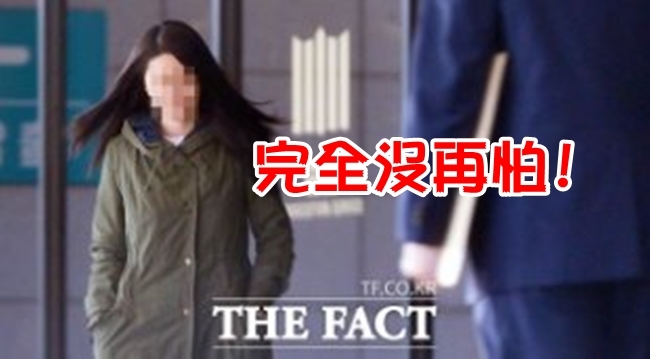 南韓L女星涉跨國賣淫! 受訊零遮掩 | 華視新聞