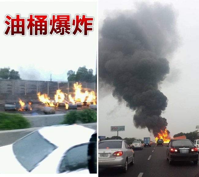 國道1號民雄段南下車道 油桶貨車翻覆燃燒 | 華視新聞