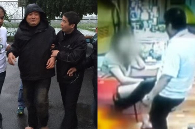【影片】男開槍轟妻被逮痛哭 冷血家暴畫面曝光... | 華視新聞