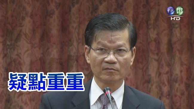 翁啟惠發聲明 遭打臉3大疑點「說謊硬凹」 | 華視新聞