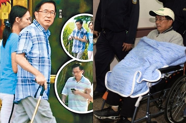 陳水扁保外就醫14個月 醫界聯盟呼籲:特赦! | 華視新聞