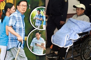 陳水扁保外就醫14個月 醫界聯盟呼籲:特赦!