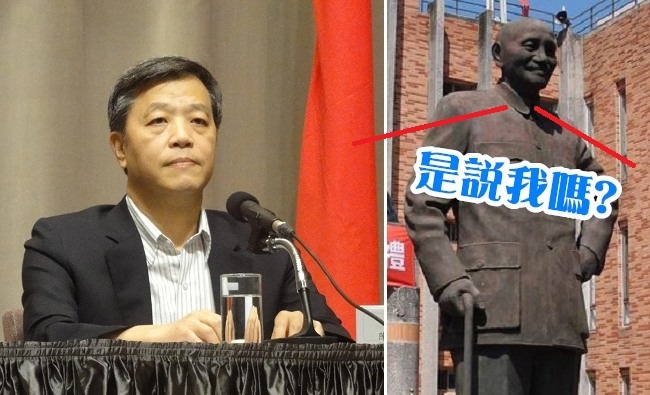 討厭蔣公還要休假 勞動部長陳雄文怒嗆勞團 | 華視新聞