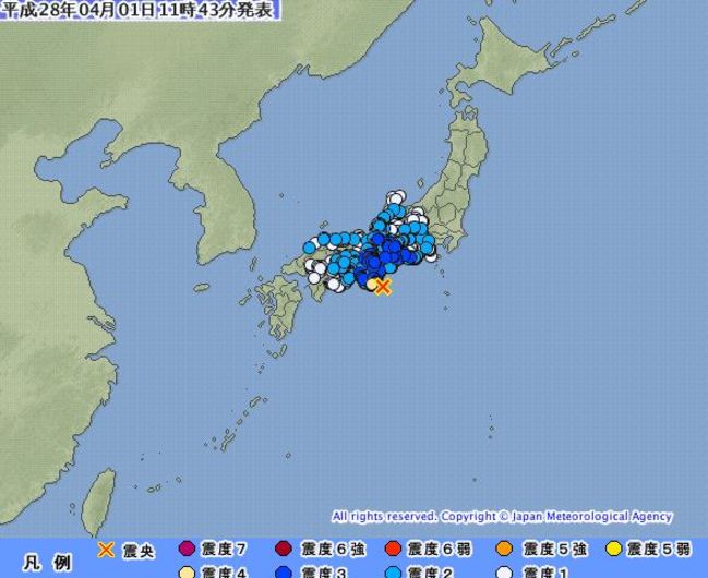日本和歌山發生規模6.1強震 尚無災情傳出 | 華視新聞