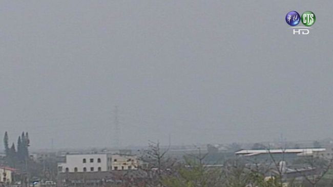 【午間搶先報】空汙籠罩西半部 彰化PM2.5紫爆 | 華視新聞