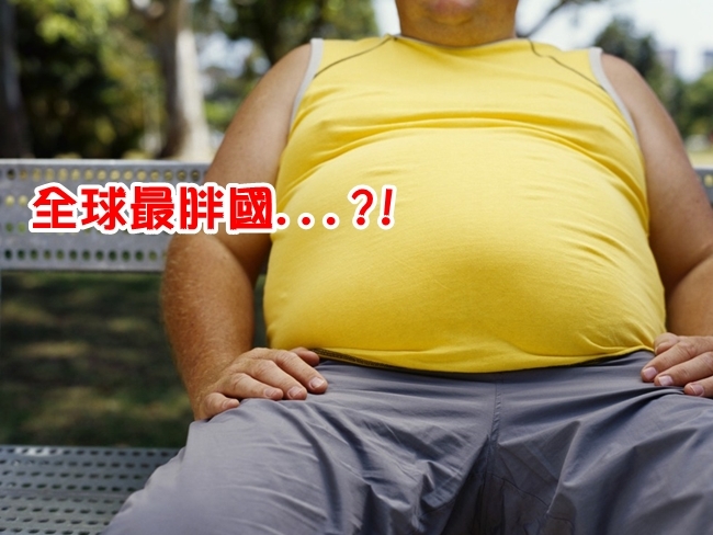 哪裡胖子最多? 刺胳針:大陸全球居首 | 華視新聞