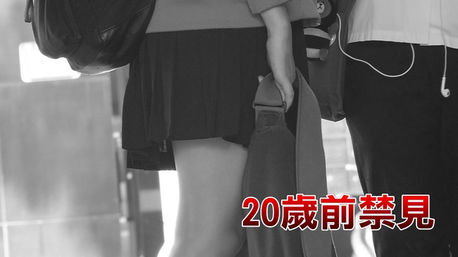 男大生性交國3女 法官判「20歲前不准見面」 | 華視新聞