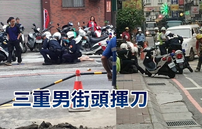 男子持西瓜刀街頭亂揮 警飛車撲倒「超帥」 | 華視新聞