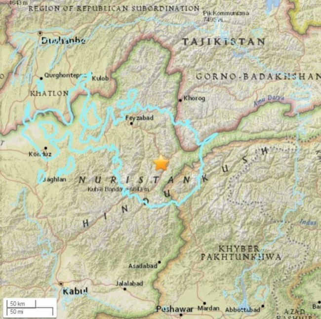 快訊! 阿富汗大地震規模6.6 鄰國首都皆有感 | 華視新聞