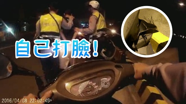 偷人家的機車被警攔 不會開置物箱露餡! | 華視新聞